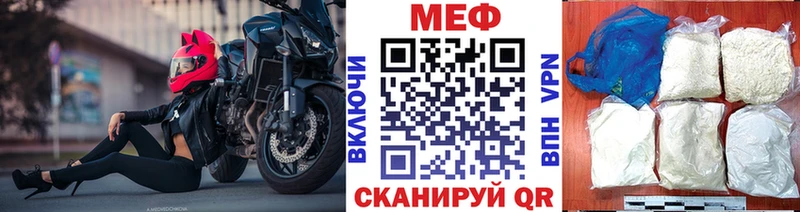 Как найти закладки Йошкар-Ола Экстази  АМФ  ГАШ  МАРИХУАНА  Мефедрон  А ПВП 