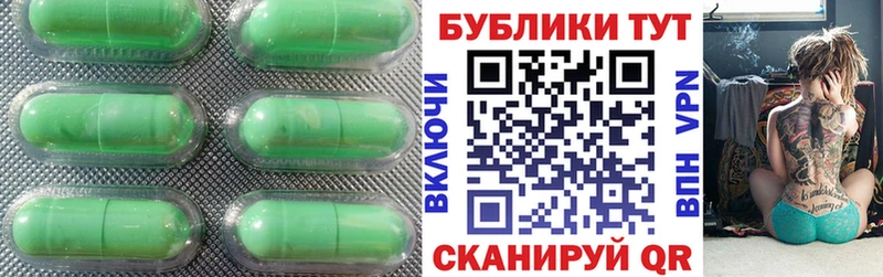 ЭКСТАЗИ XTC  купить наркоту  Йошкар-Ола 