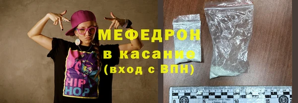 гашиш Верхний Тагил