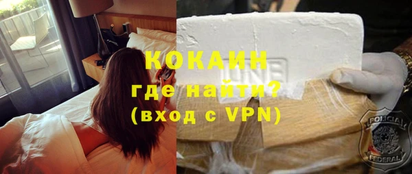 гашиш Верхний Тагил