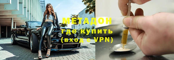хмурый Верея