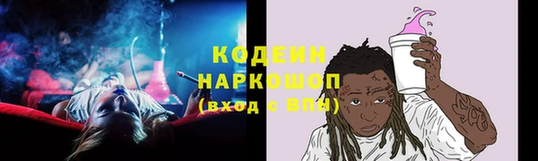 гашиш Верхний Тагил