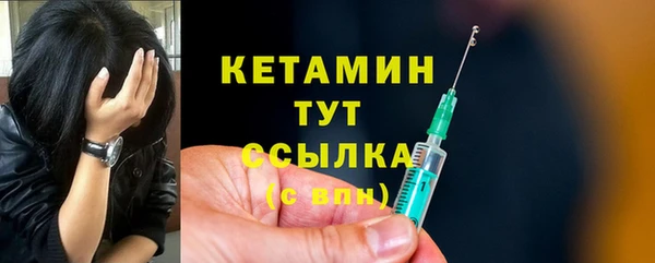 гашиш Верхний Тагил