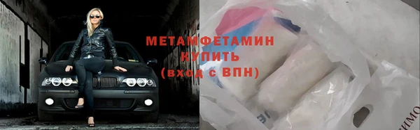 гашиш Верхний Тагил