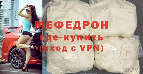 гашиш Верхний Тагил