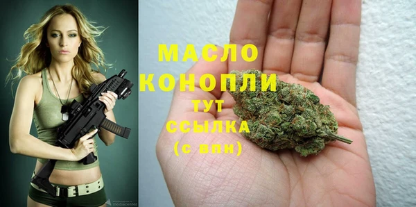 гашиш Верхний Тагил