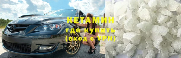 гашиш Верхний Тагил