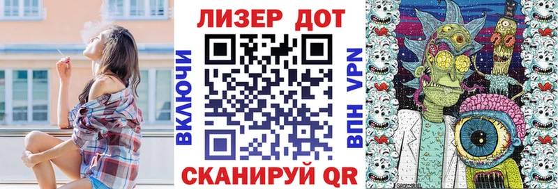 купить наркоту  ссылка на мегу ссылки  Марки 25I-NBOMe 1,8мг  Йошкар-Ола 