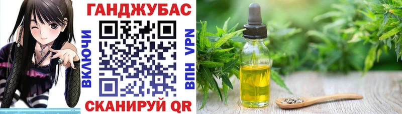 Бошки Шишки Bruce Banner  Йошкар-Ола 